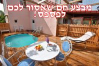 ������ �������� | ���� ����� ���� ����� ������